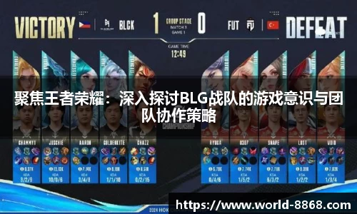 8868体育官方网站